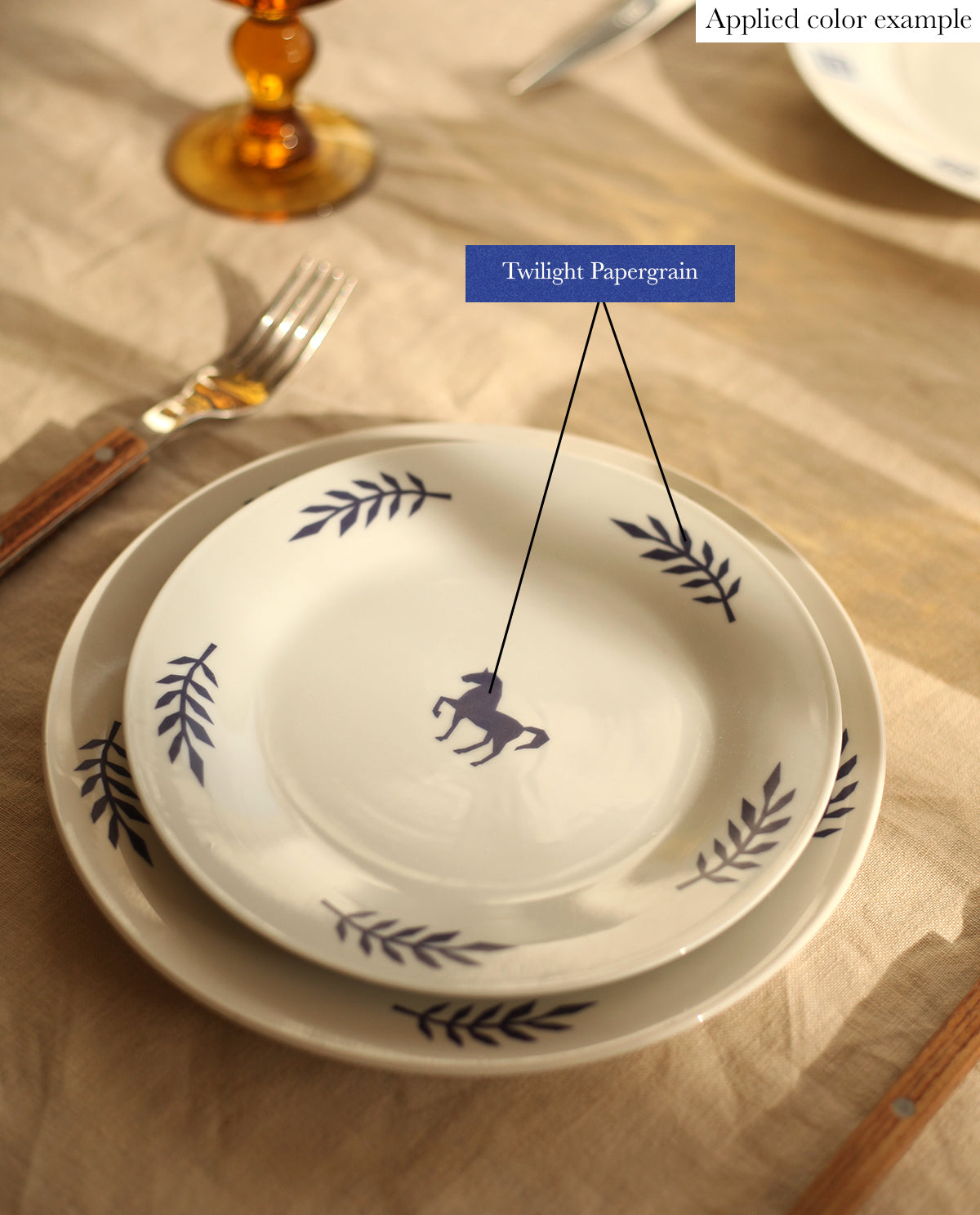 Sticker Céramique 'Forest Papercast'